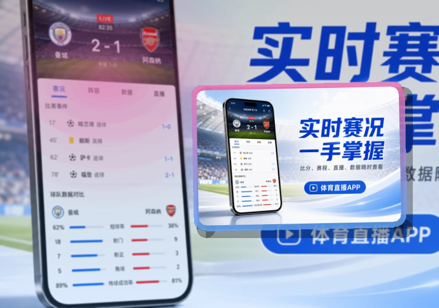 MK体育移动端访问页面