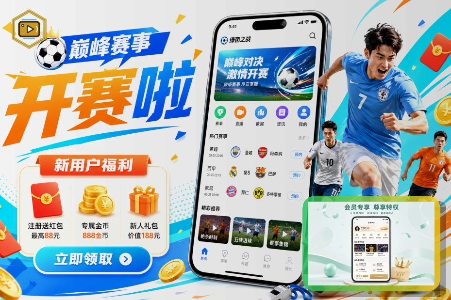 MK体育网页端服务入口